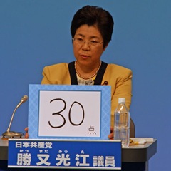 新年度予算案は「３０点」～TV神奈川で勝又光江議員