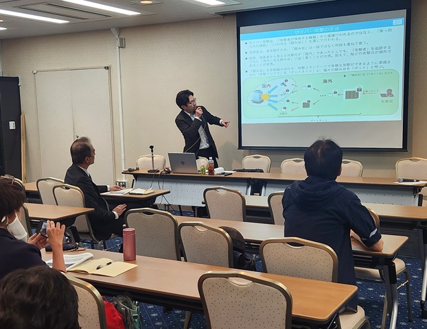 「能動的サイバー防御法案」の問題点 　学習会を行いました。