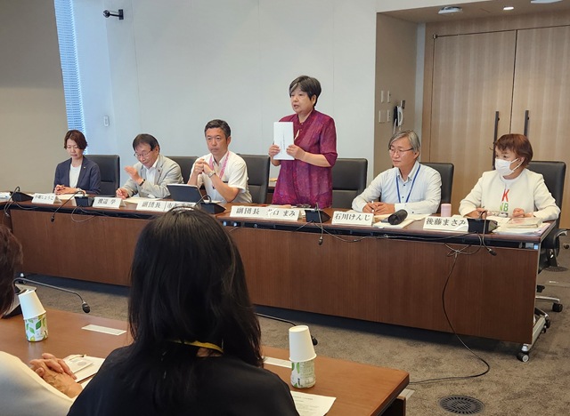 あやめ会 あやめ会